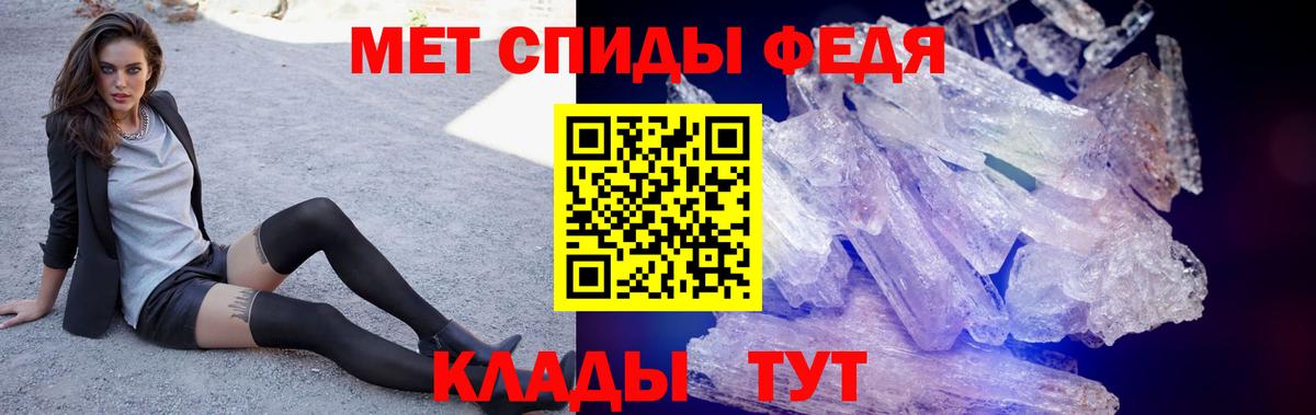 ОМГ ОМГ ONION  Amphetamine  Сунжа  Вход с VPN  АМФЕТАМИН  АМФ VHQ 