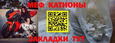 mix Туймазы