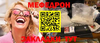 индика Тула