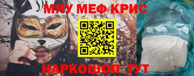 ALPHA PVP Тулун