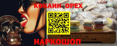 mix Туймазы