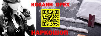 mix Туймазы
