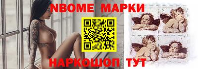 mix Туймазы