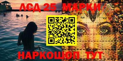 ALPHA PVP Тулун