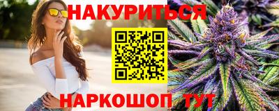 ALPHA PVP Тулун