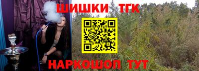 ALPHA PVP Тулун