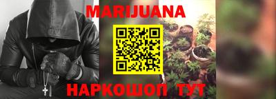 ALPHA PVP Тулун