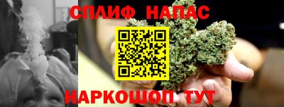 ALPHA PVP Тулун