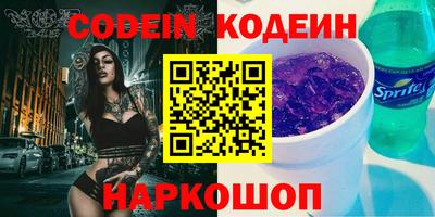 индика Тула