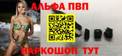 mix Туймазы