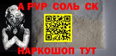 индика Тула