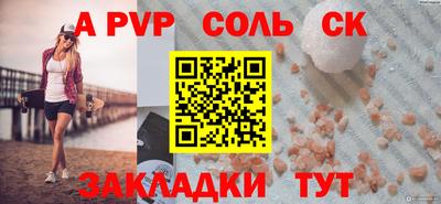индика Тула