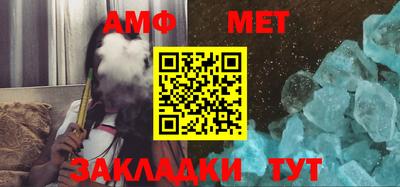 mix Туймазы