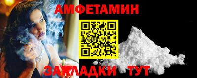 mix Туймазы