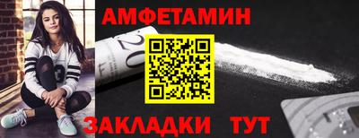 индика Тула