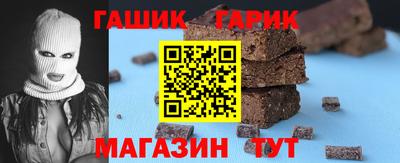 индика Тула