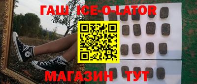 индика Тула