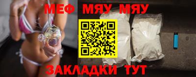 mix Туймазы