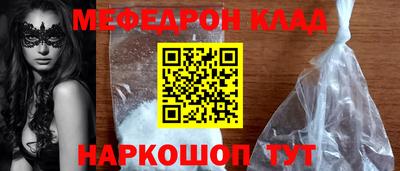 mix Туймазы